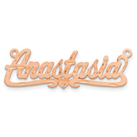 14k Rose Gold Satin Diamond-cut Heart Name Plate