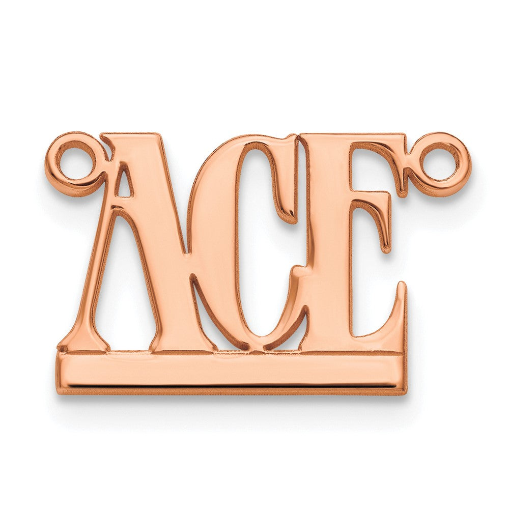 14k Rose Gold Underlined Name Plate