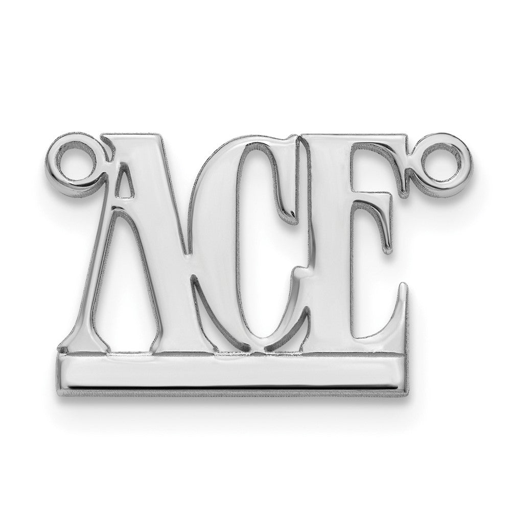 14k White Gold Underlined Name Plate