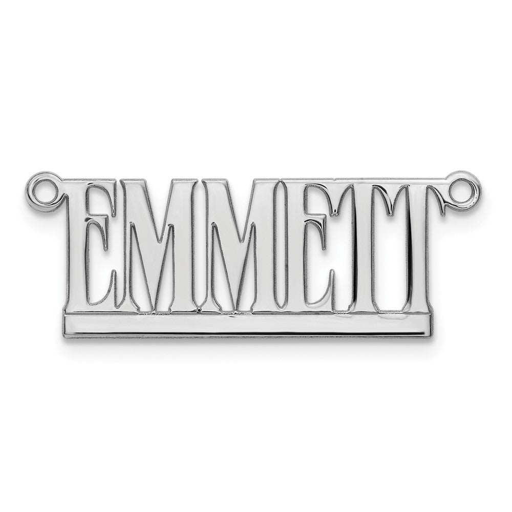 14k White Gold Underlined Name Plate