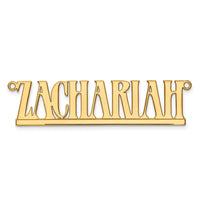 10k Yellow Gold Underlined Name Plate