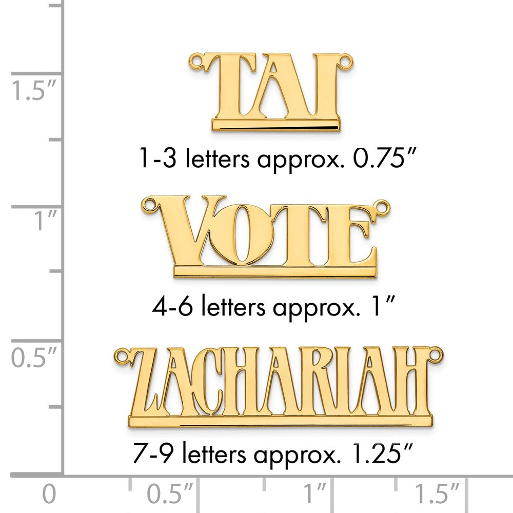 10k Yellow Gold Underlined Name Plate