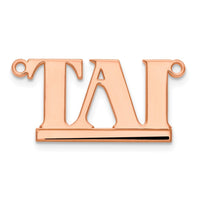 Sterling Silver/Rose-plated Underlined Name Plate