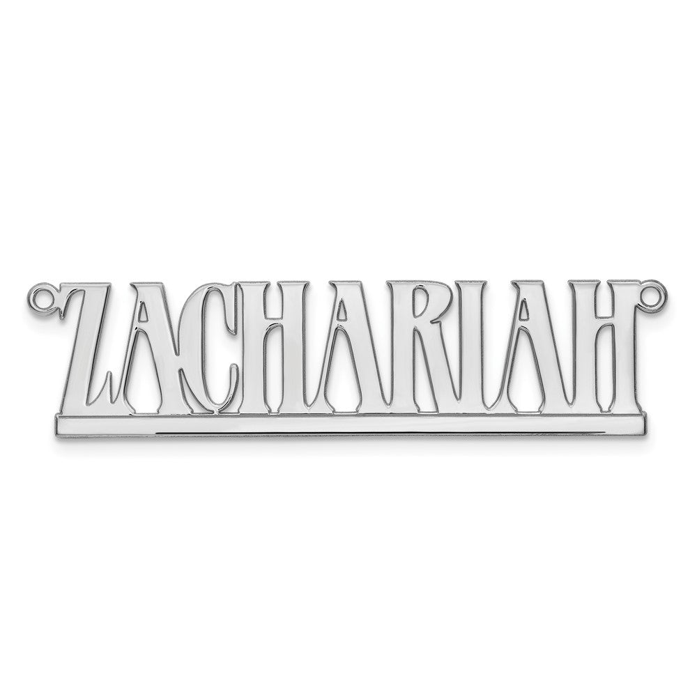 10k White Gold Underlined Name Plate