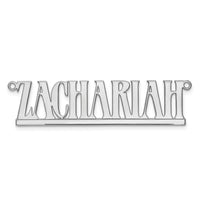 Sterling Silver/Rhodium-plated Underlined Name Plate