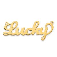 14k Yellow Gold Name Plate