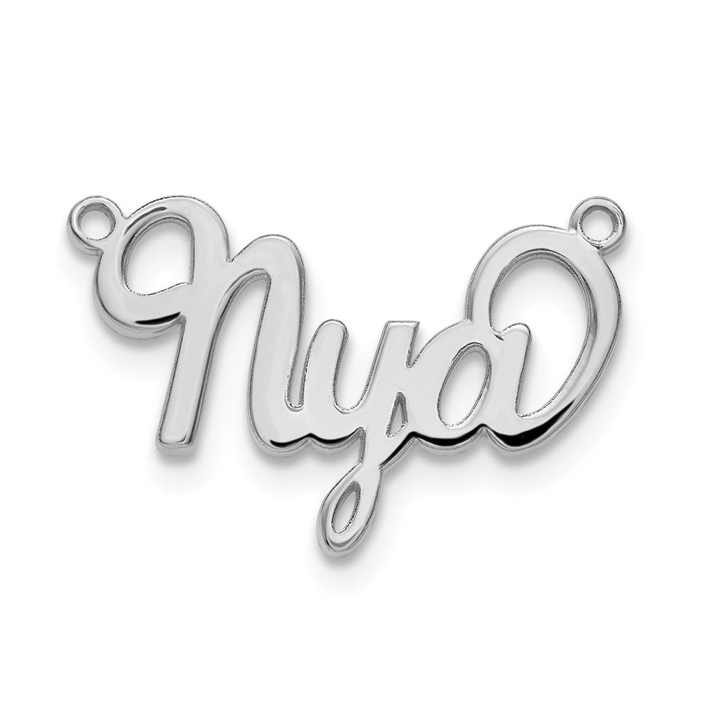 14k White Gold Name Plate