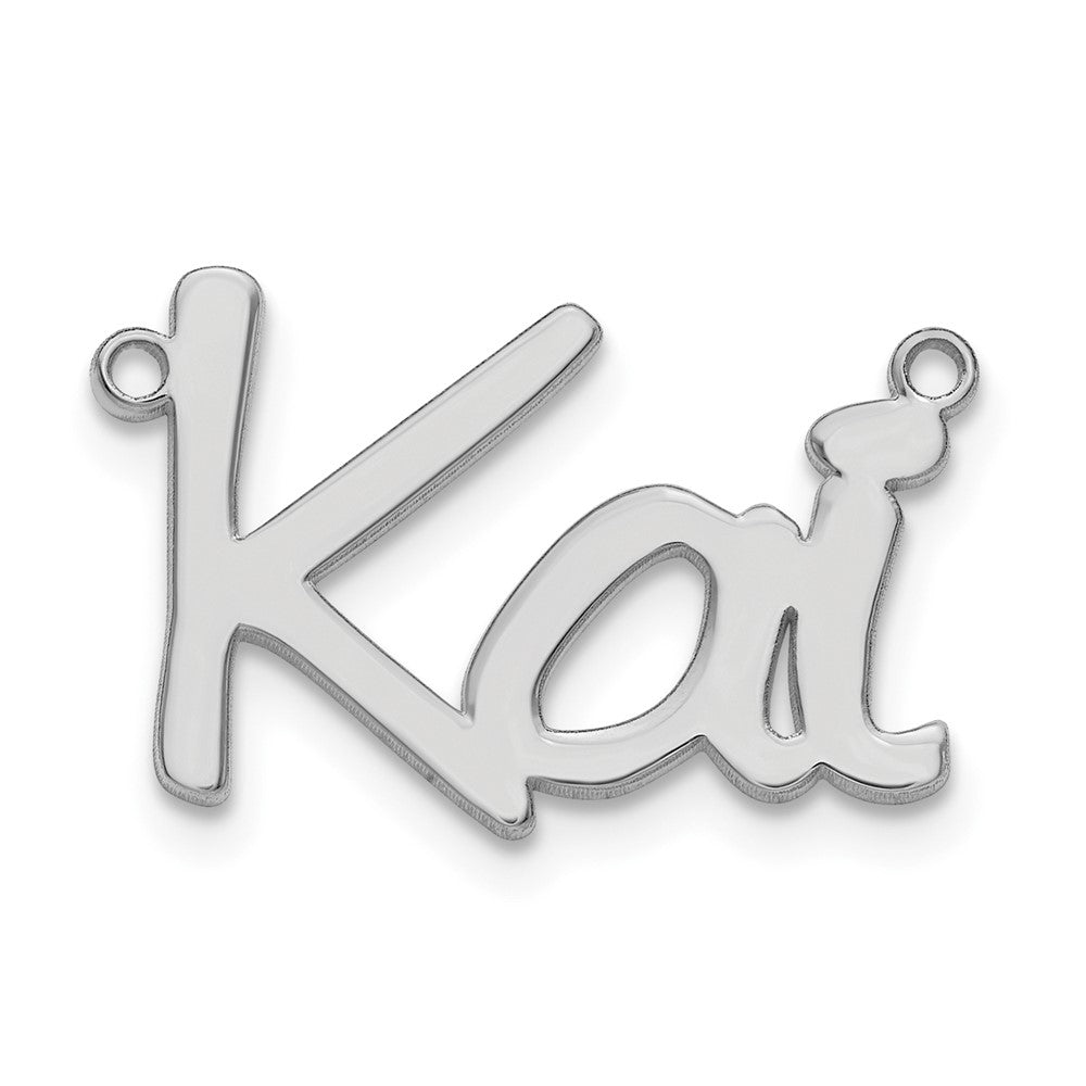 sterling Silver/Rhodium-plated Polished Name Plate
