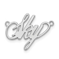 10k White Gold Polished Surrey Font Name Plate