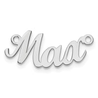 14k White Gold Curved Name Plate
