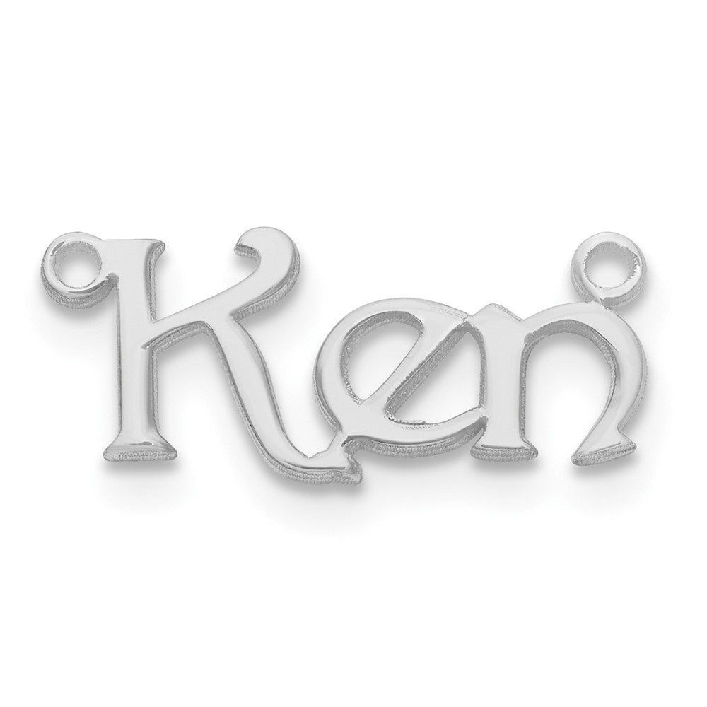 10k White Gold Name Plate