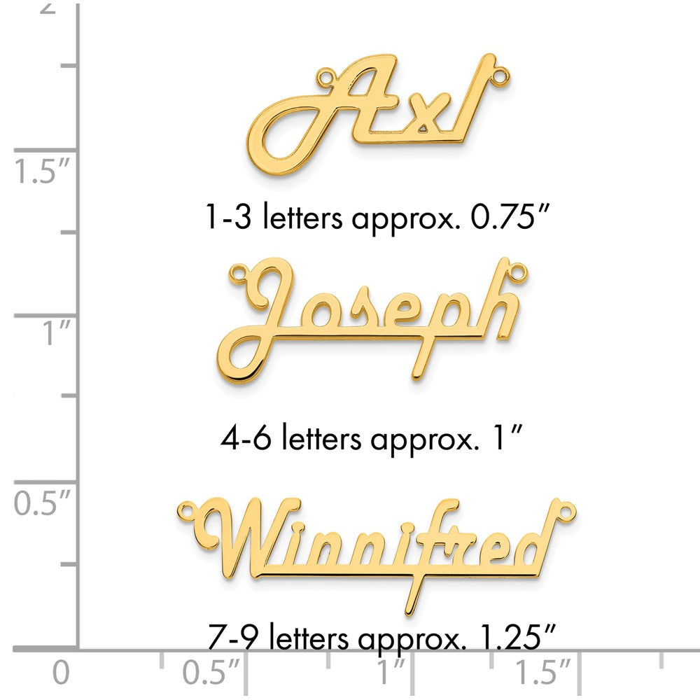 14k Yellow Gold Underlined Name Plate