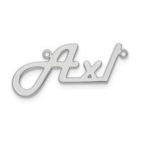 Sterling Silver/Rhodium-plated Underlined Name Plate