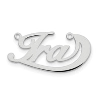Sterling Silver/Rhodium-plated Swoop Name Plate