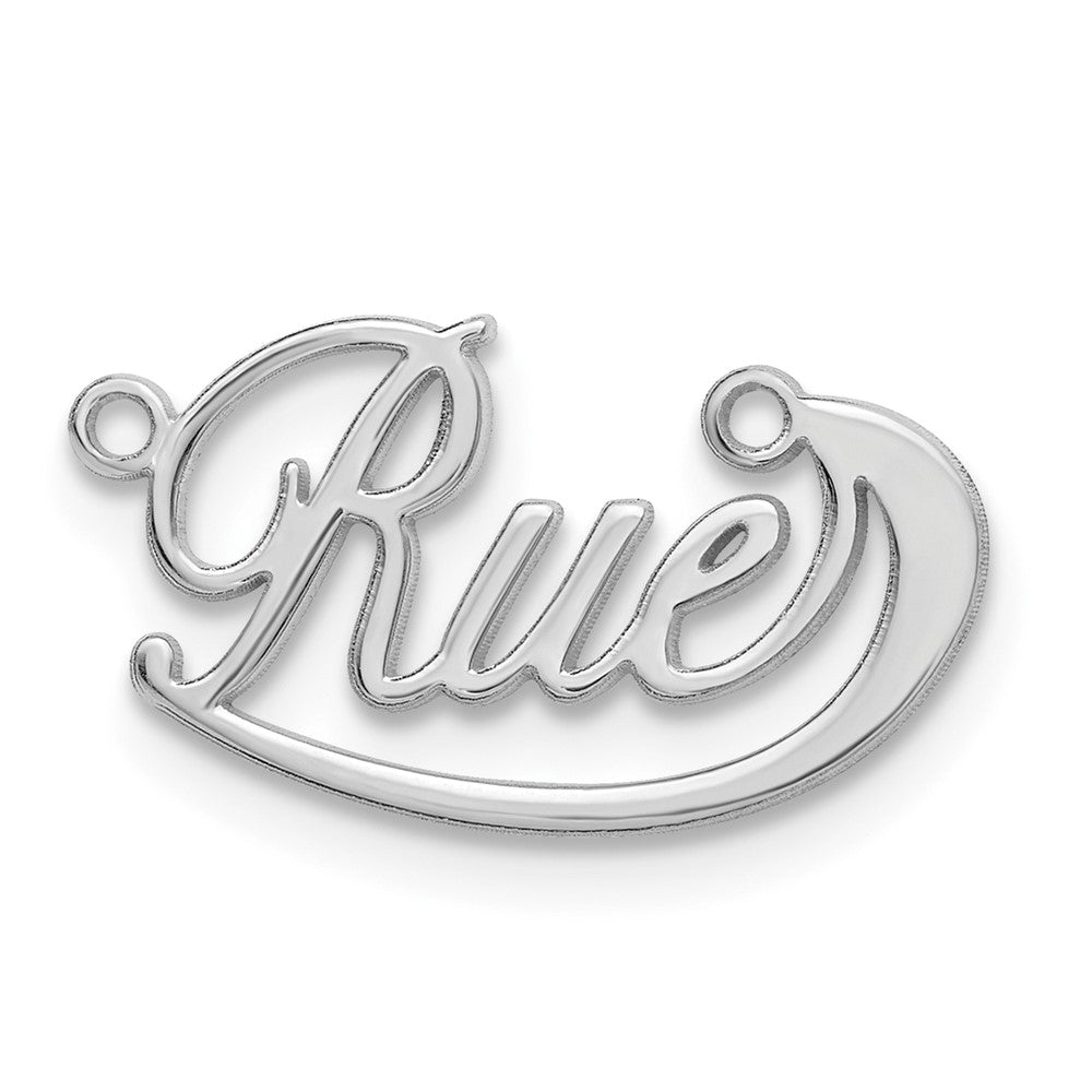 10k White Gold Small Swoop Name Plate