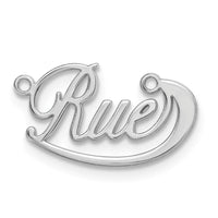 14k White Gold Small Swoop Name Plate