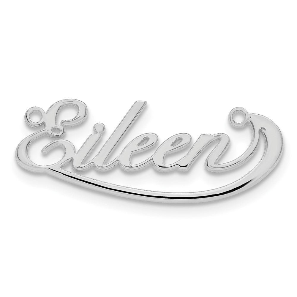 14k White Gold Small Swoop Name Plate