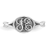 14k White Gold Twisted Band with Epoxy Monogram Ring