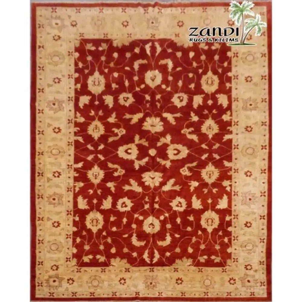 Afghani Hand-Knotted Rug 13" x 10'1"